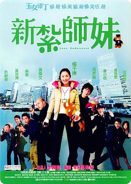 gogogo免费视频观看 高清国语